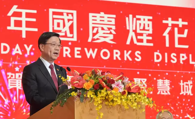 行政長官出席2023年國慶煙花匯演致辭。政府新聞處圖片