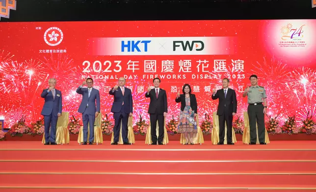 行政長官出席2023年國慶煙花匯演致辭。政府新聞處圖片