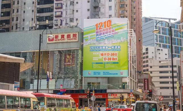 政府新聞處圖片
