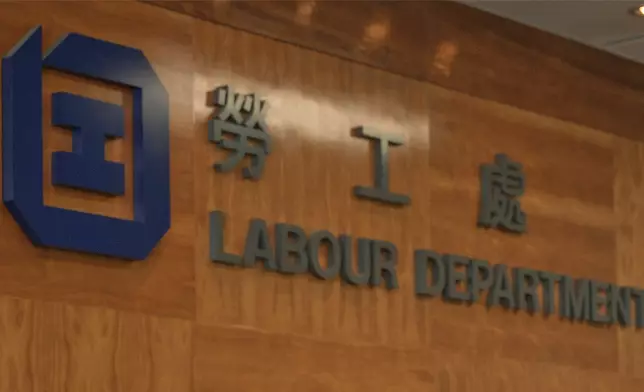 資料圖片(圖片來源:星島日報)