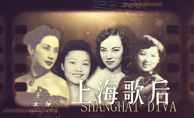 24強導師分組賽致敬傳奇巨星