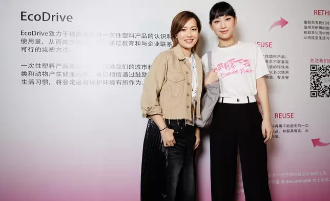 Gigi表示：「很開心可以代表香港環保機構 Eco Drive到音樂節推廣「不要膠下去」的活動