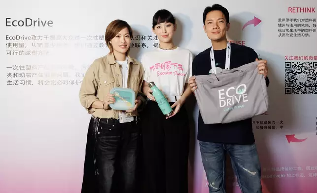 Gigi表示：「很開心可以代表香港環保機構 Eco Drive到音樂節推廣「不要膠下去」的活動