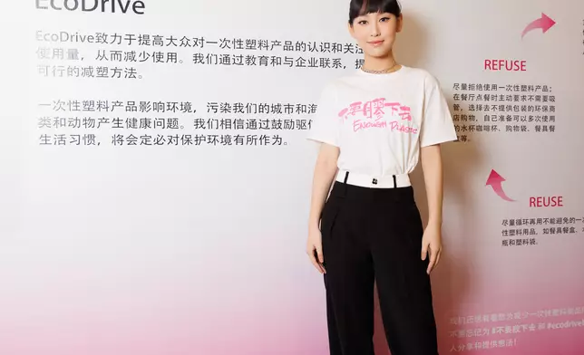 Gigi表示：「上學和工作時，都會帶上自己的水樽。」