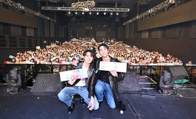 二人感謝大家的支持。