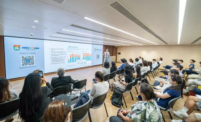 活動於香港大學創立方舉行，吸引一眾商界領袖、傑出學者、校友和學生出席。