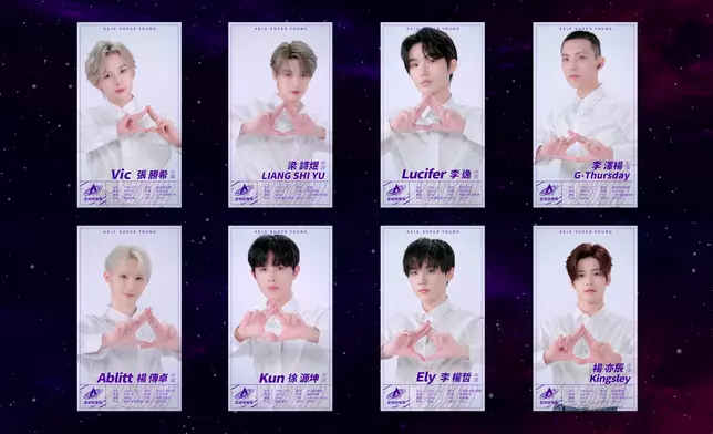 65名超星練習生會在無綫本周陸續播出的官方宣傳片亮相。