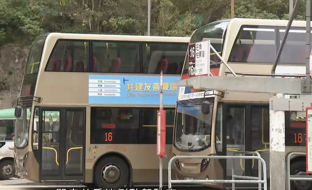 九巴。資料圖片