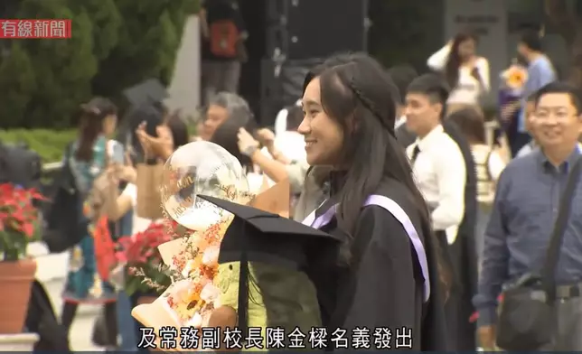 有線新聞影片截圖