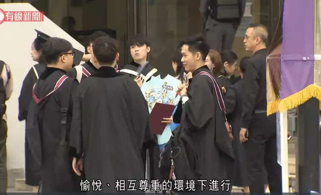 有線新聞影片截圖