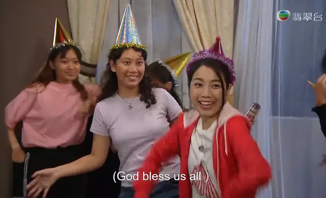 示意圖片。《愛回家》劇照