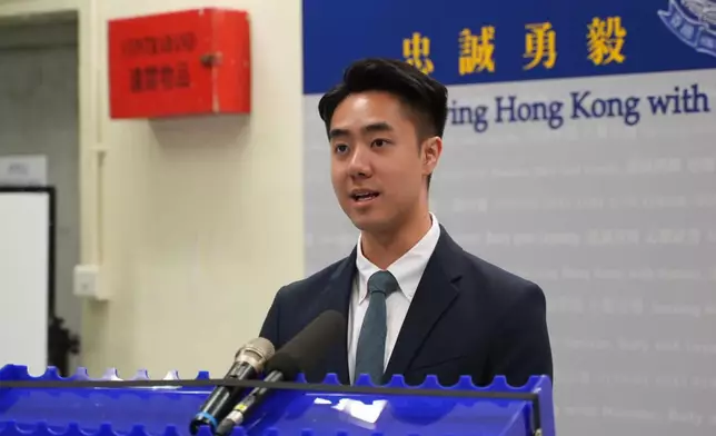 觀塘警區科技罪案及財富調查組的主管梁普恩