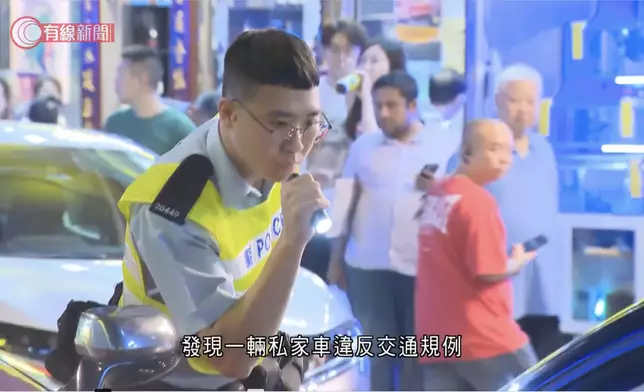 有線新聞影片截圖