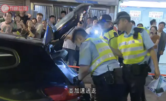 有線新聞影片截圖