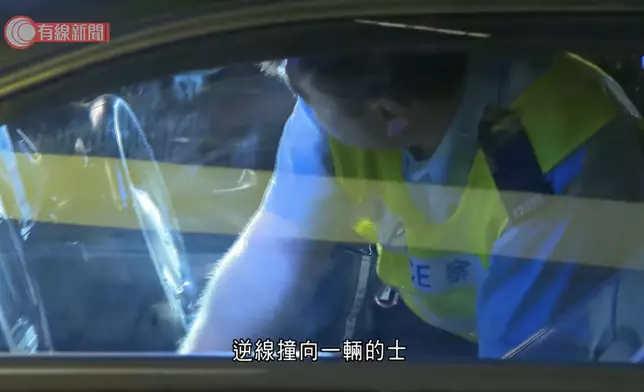 有線新聞影片截圖