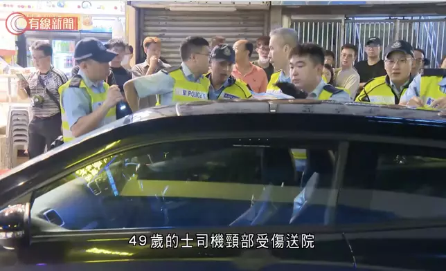 有線新聞影片截圖