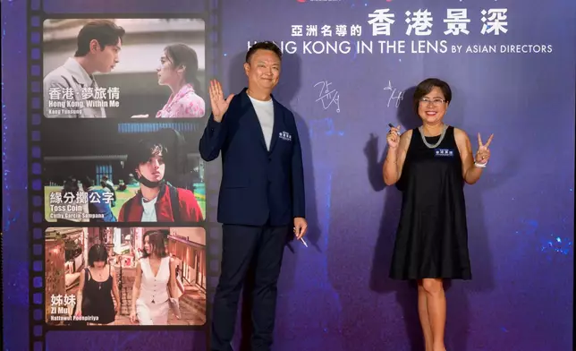 微電影《香港‧夢旅情》導演姜允成先生（左）及微電影《緣份擲公字》導演Cathy GarciaSampana 女士（右）出席於香港舉行的首映禮。