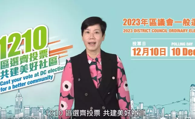 海關FB影片截圖