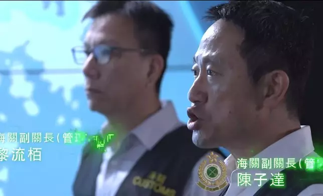 海關FB影片截圖