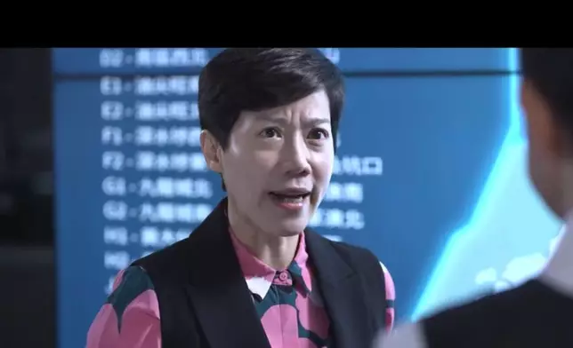 海關FB影片截圖