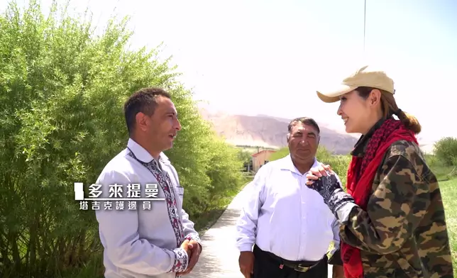 貝兒去到瓦罕走廊探訪塔吉克族護邊員。