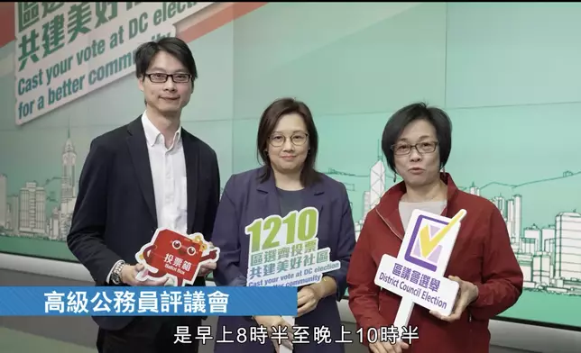 陳國基fb視頻截圖