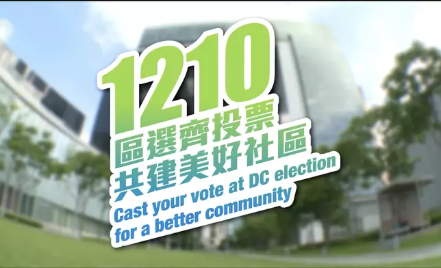 陳國基fb視頻截圖