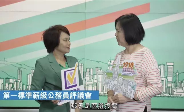 陳國基fb視頻截圖