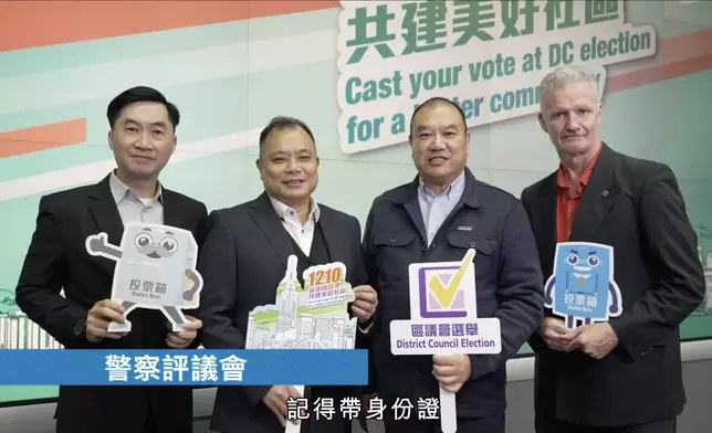 陳國基fb視頻截圖