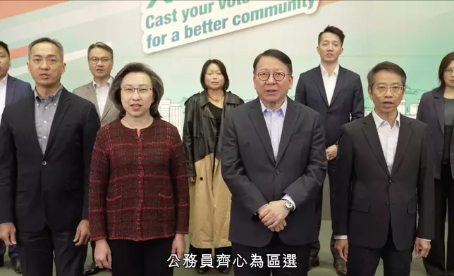 陳國基fb視頻截圖