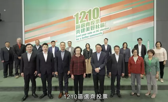 陳國基fb視頻截圖