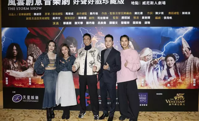 劇中演員鄭嘉穎、謝天華、身兼創作總監一職的鄭丹瑞、閻奕格和胡琳也有到埸支持。