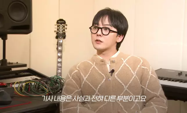 據悉法院駁回了警方欲扣留GD手機的需求（影片截圖）