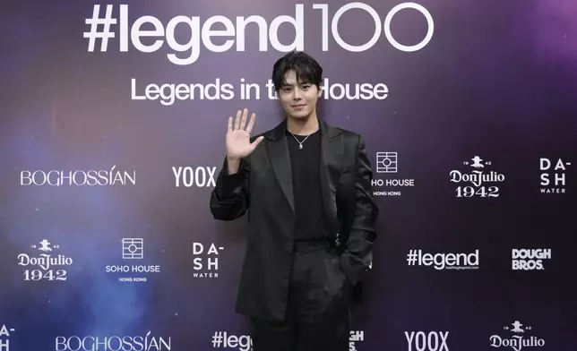 厲雲21日晚在香港出席時尚雜誌派對活動（大會提供圖片）