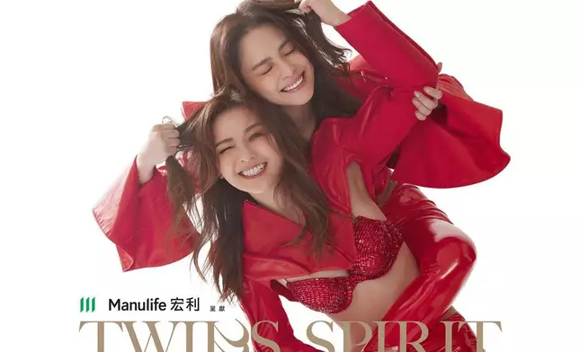 Twins一連八場的紅館show將於明年一月舉行，門票於11月22日公開發售。