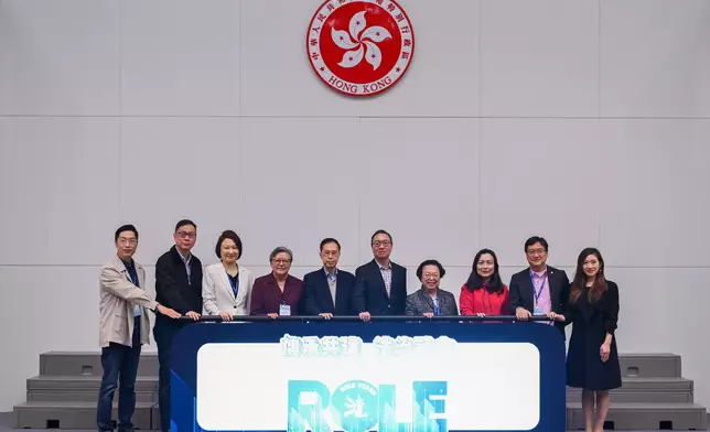 律政司舉辦「法治教育領袖培訓計劃」首階段課程，為期兩日，加強推廣正確法治信息。 (政府新聞網圖片)