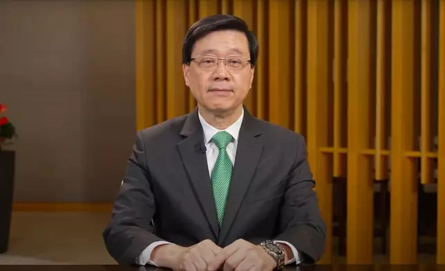 行政長官李家超先生為典禮視頻致辭。(香港青聯提供圖片)