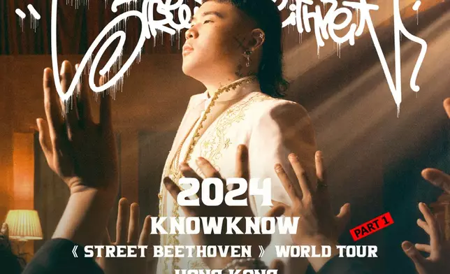 KNOWKNOW宣布《Street Beethoven》世界巡演part 1將於2024年2月21日在香港強勢登場。