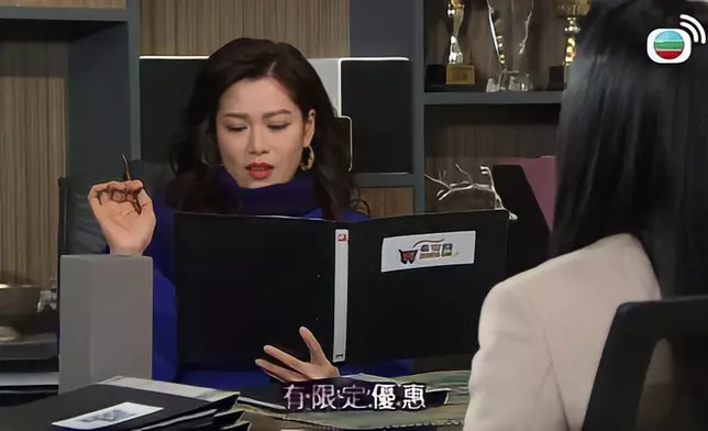 示意圖片。《愛回家》劇照