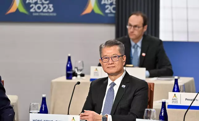 陳茂波出席亞太區經濟合作組織領導人非正式會議 （政府新聞網圖片）