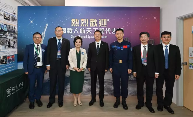 政府新聞處圖片