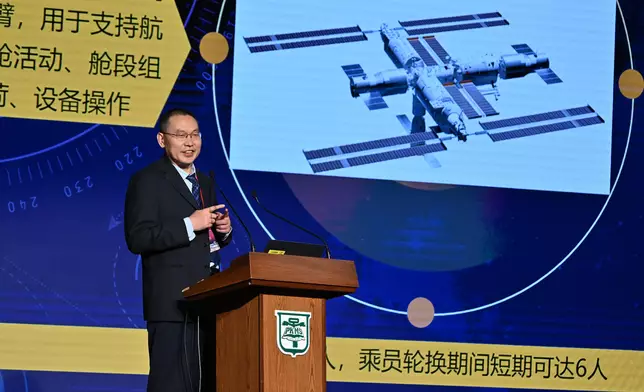 政府新聞處圖片