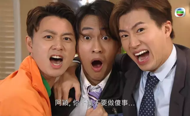 示意圖片。《愛回家》劇照