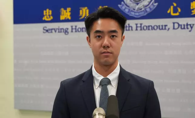 觀塘警區科技罪案及財富調查組的主管梁普恩