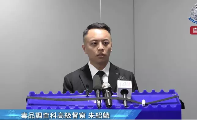 警方FB視頻截圖