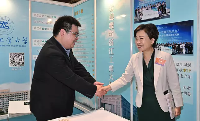 政府新聞網圖片