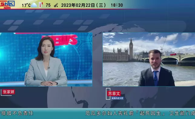 李施嬅呢個主播式英語，聽落真係好似模似樣。