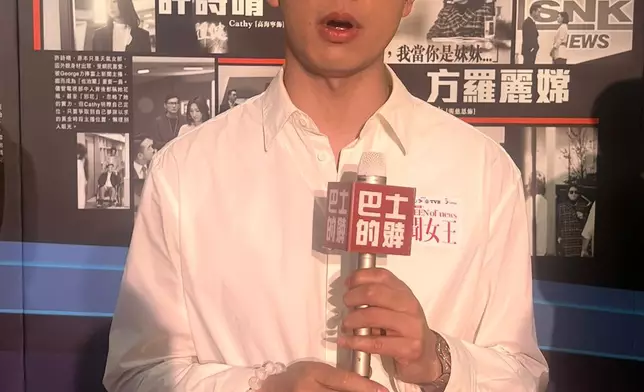 他表示因為角色比較生活化，容易得觀眾共鳴