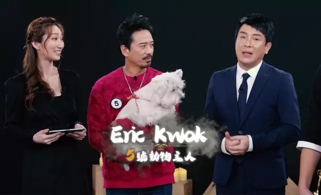 Eric Kwok驚喜現身訴說亡犬轉世嘅故事。