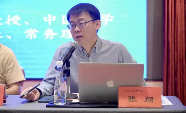 北京大學法學院教授張翔（網上圖片）